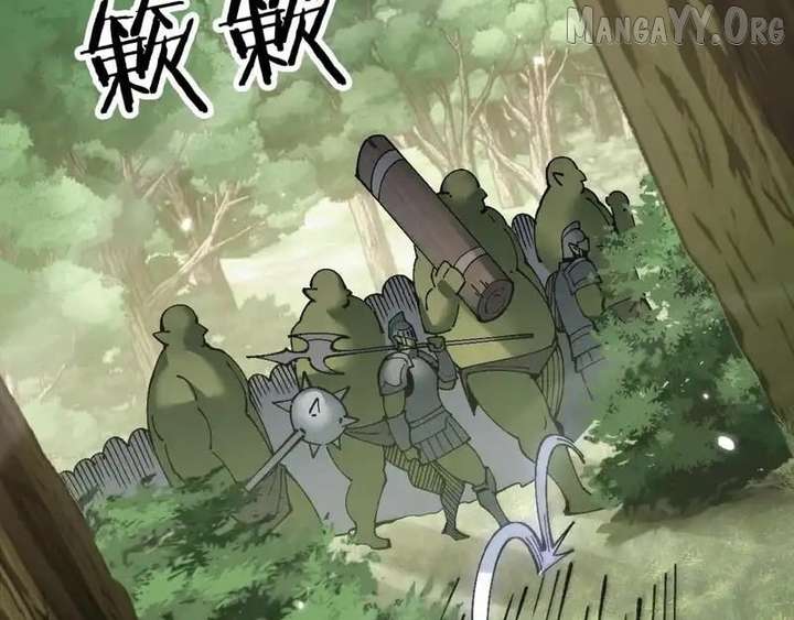 From Goblin to Goblin God Chapter 92 478 018