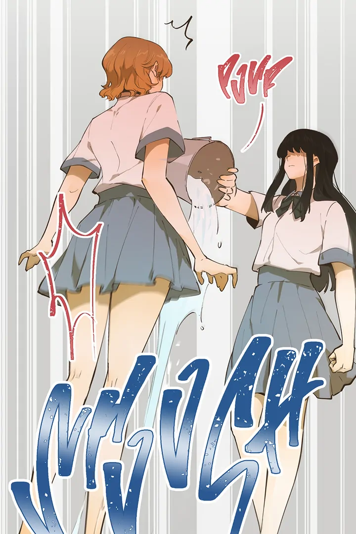 From Six to Sovereignty: The Girl Who Ruled Chapter 3 309 ch 3 26