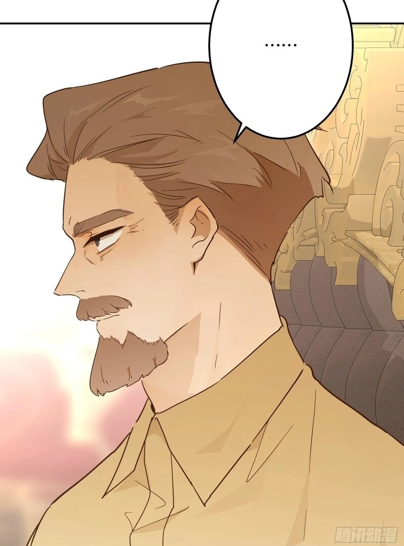 From Six to Sovereignty: The Girl Who Ruled Chapter 53 344 010