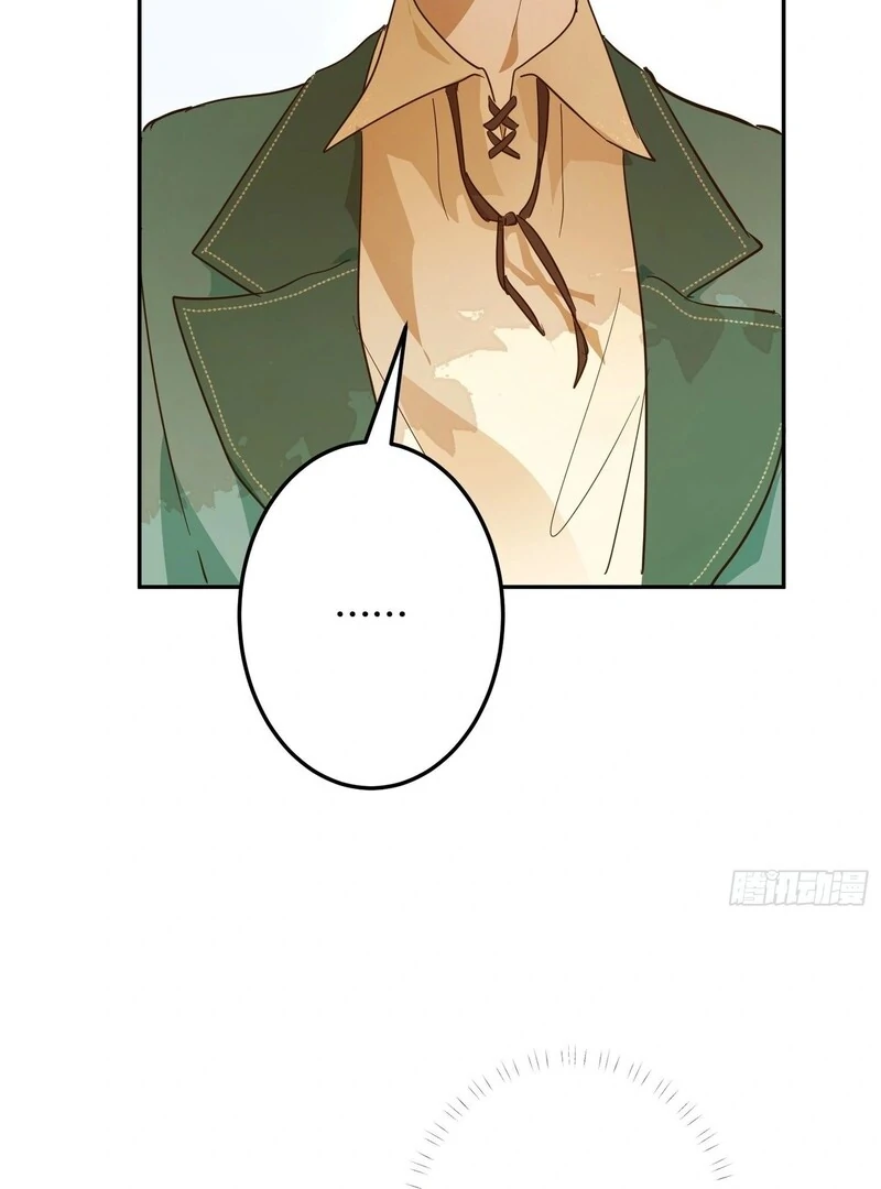 From Six to Sovereignty: The Girl Who Ruled Chapter 53 391 057