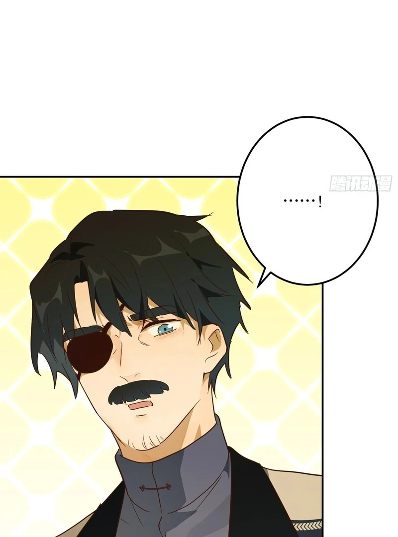 From Six to Sovereignty: The Girl Who Ruled Chapter 53 408 074