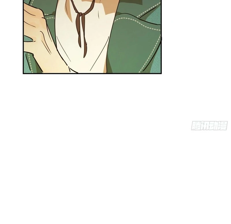 From Six to Sovereignty: The Girl Who Ruled Chapter 53 415 081