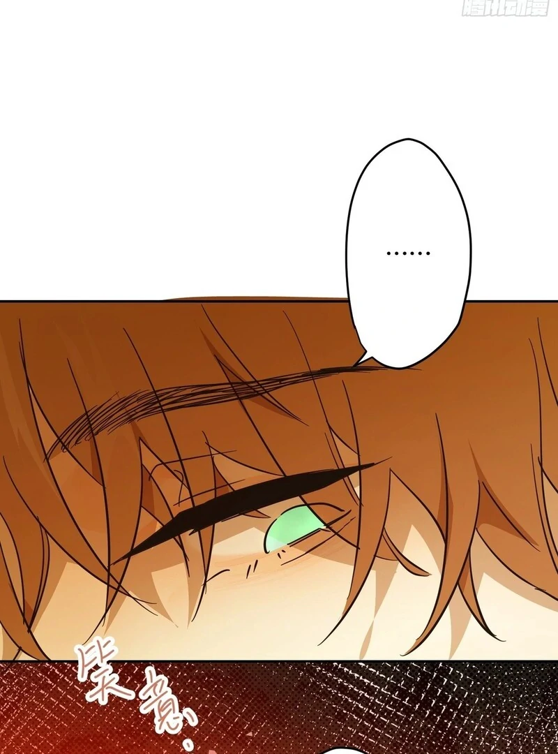 From Six to Sovereignty: The Girl Who Ruled Chapter 53 417 083