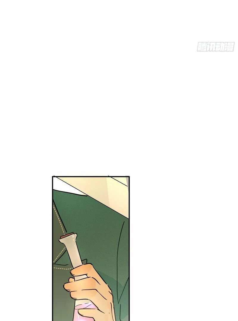 From Six to Sovereignty: The Girl Who Ruled Chapter 53 419 085