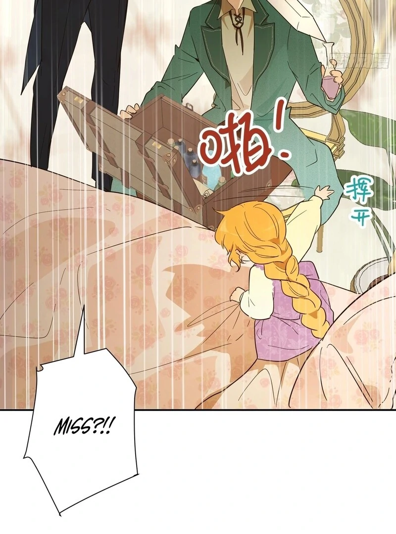 From Six to Sovereignty: The Girl Who Ruled Chapter 53 423 089