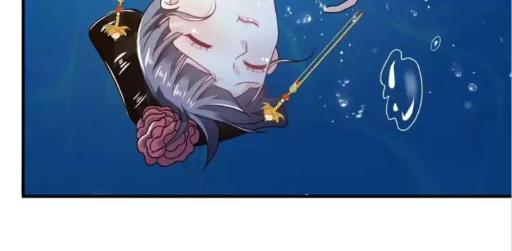 From Somebody to Nobody to Somebody Again Chapter 34 173 19