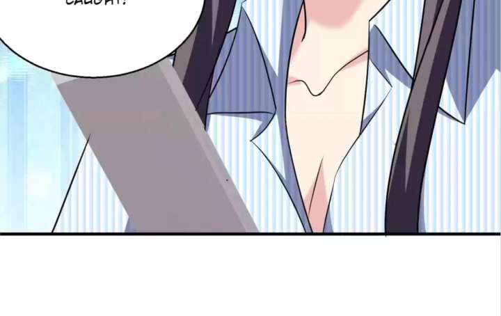 From Somebody to Nobody to Somebody Again Chapter 35 203 49