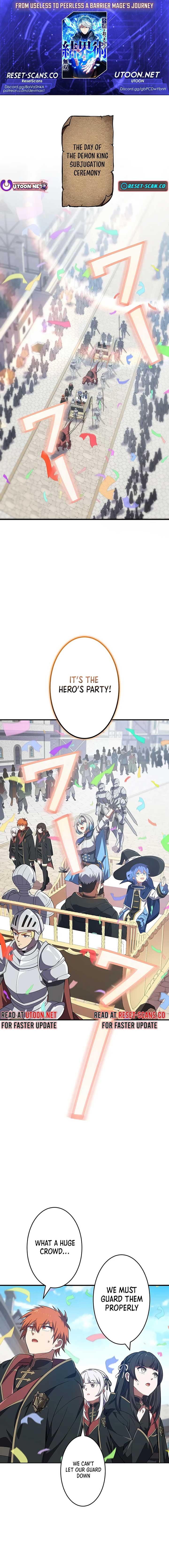 From Useless to Peerless: A Barrier Mage’s Journey Chapter 20 74 01