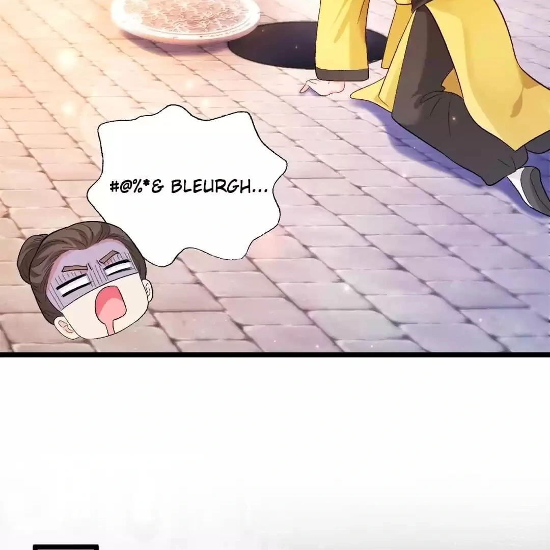 Fu Bao San Sui Ban Ta Bei Ba Ge Jiujiu Tuan Chingle Chapter 21 252 44