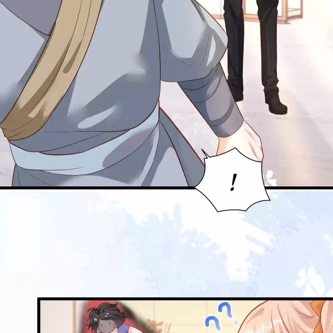 Fu Bao San Sui Ban Ta Bei Ba Ge Jiujiu Tuan Chingle Chapter 23 230 22