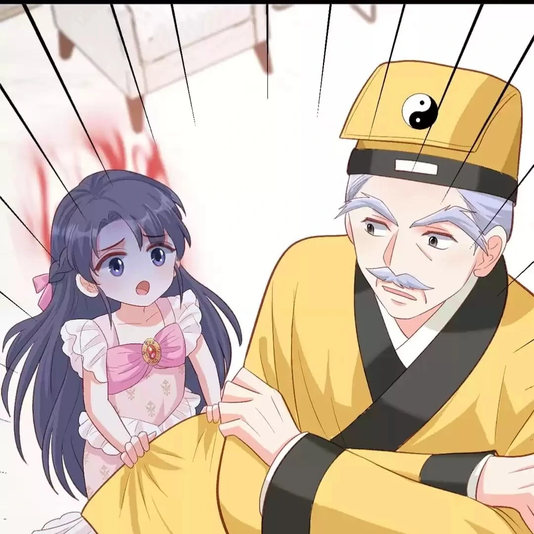 Fu Bao San Sui Ban Ta Bei Ba Ge Jiujiu Tuan Chingle Chapter 23 246 38