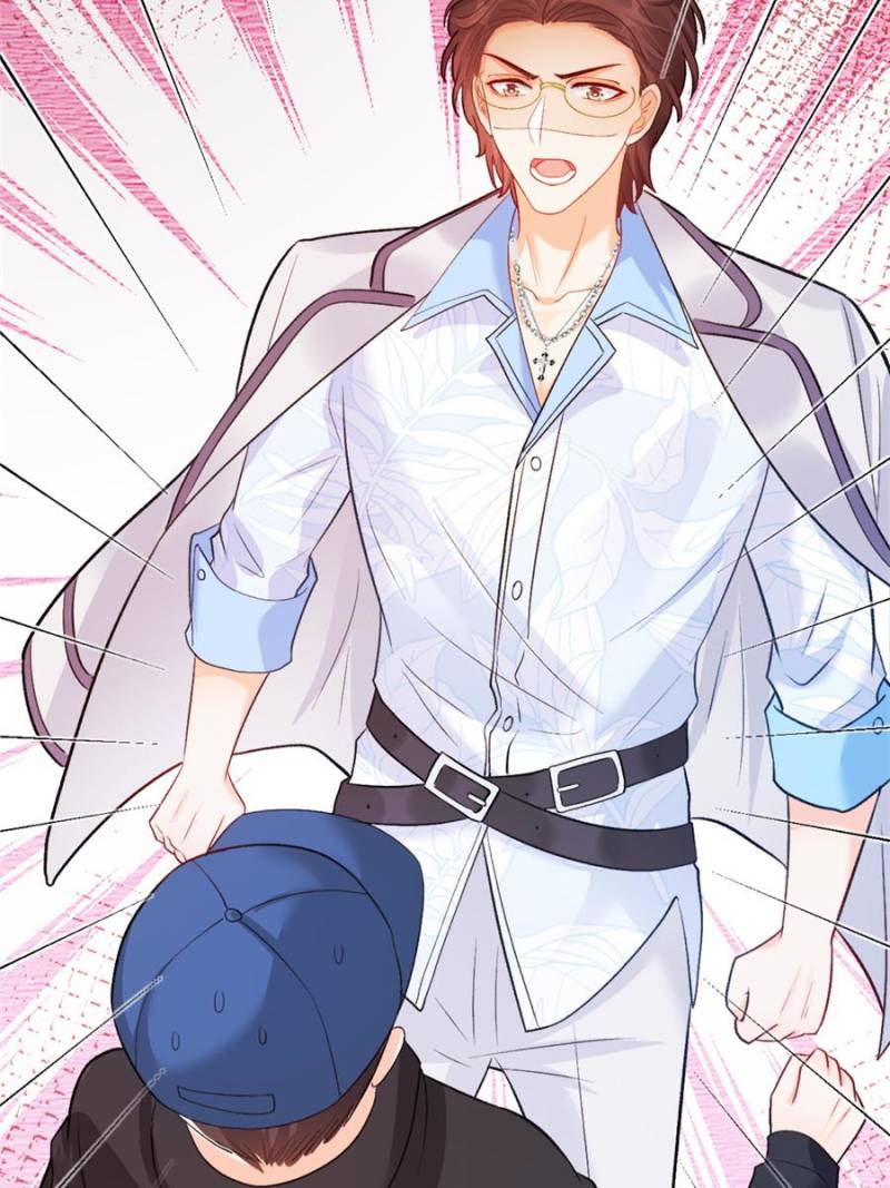 Fu Bao San Sui Ban Ta Bei Ba Ge Jiujiu Tuan Chingle Chapter 25 198 47