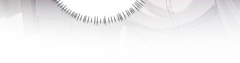 Fu Bao San Sui Ban Ta Bei Ba Ge Jiujiu Tuan Chingle Chapter 26 226 36