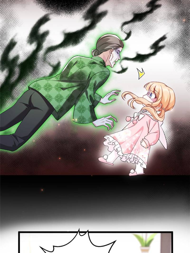 Fu Bao San Sui Ban Ta Bei Ba Ge Jiujiu Tuan Chingle Chapter 26 231 41