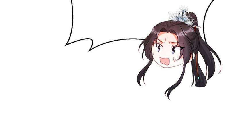 Fu Bao San Sui Ban Ta Bei Ba Ge Jiujiu Tuan Chingle Chapter 26 233 43