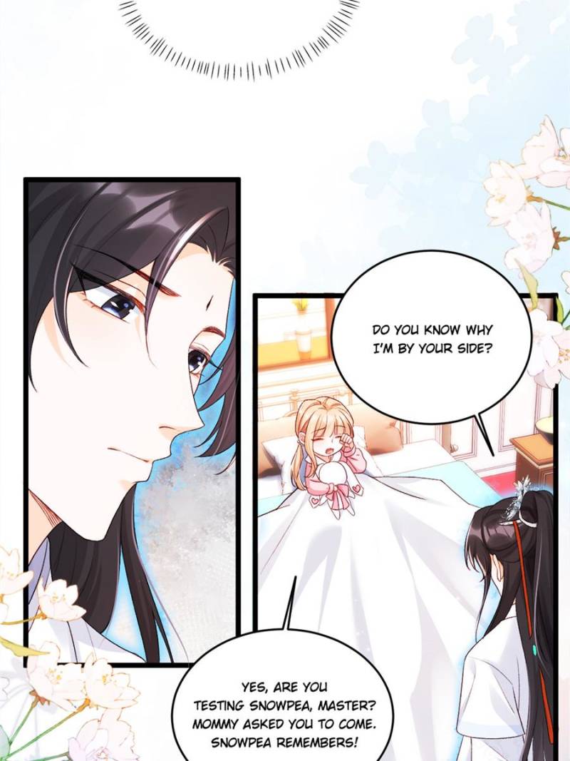 Fu Bao San Sui Ban Ta Bei Ba Ge Jiujiu Tuan Chingle Chapter 26 237 47