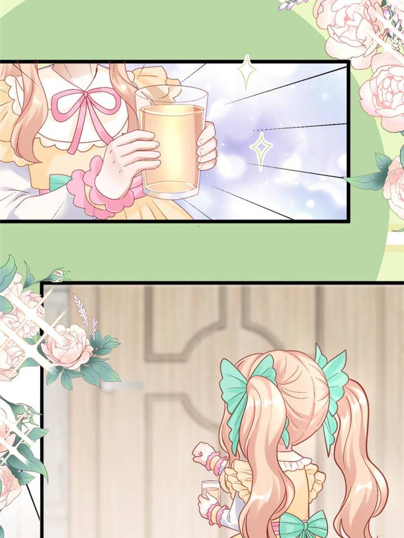 Fu Bao San Sui Ban Ta Bei Ba Ge Jiujiu Tuan Chingle Chapter 27 155 10