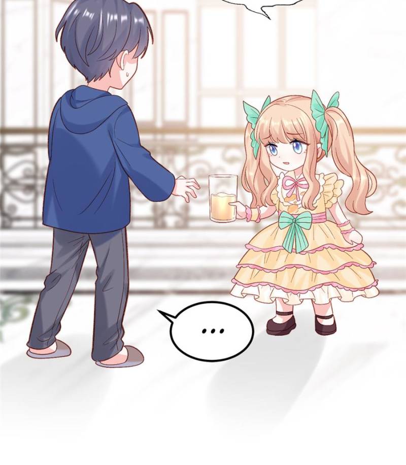 Fu Bao San Sui Ban Ta Bei Ba Ge Jiujiu Tuan Chingle Chapter 27 158 13