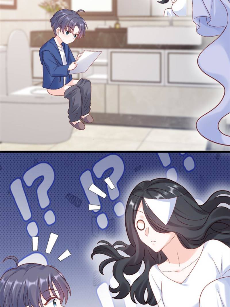 Fu Bao San Sui Ban Ta Bei Ba Ge Jiujiu Tuan Chingle Chapter 27 167 22