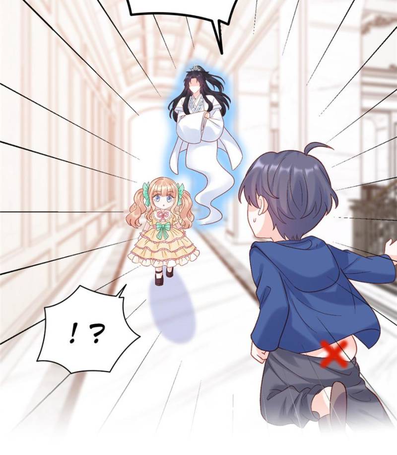 Fu Bao San Sui Ban Ta Bei Ba Ge Jiujiu Tuan Chingle Chapter 27 170 25