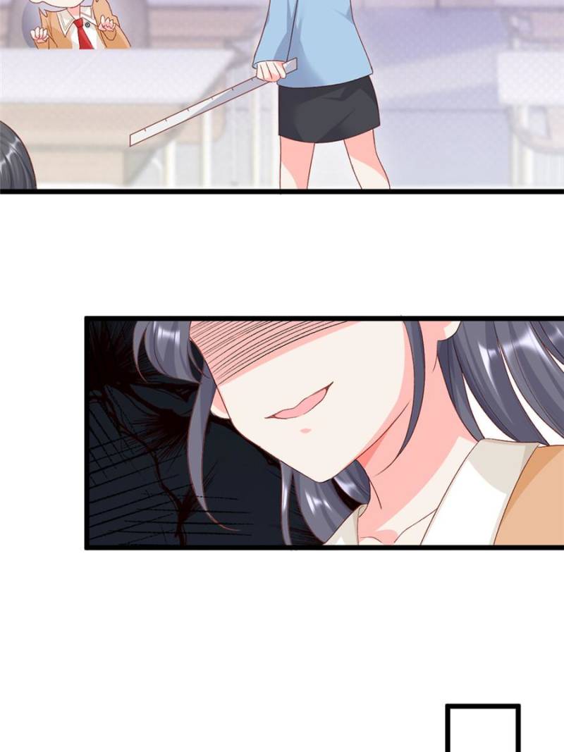 Fu Bao San Sui Ban Ta Bei Ba Ge Jiujiu Tuan Chingle Chapter 30 176 04