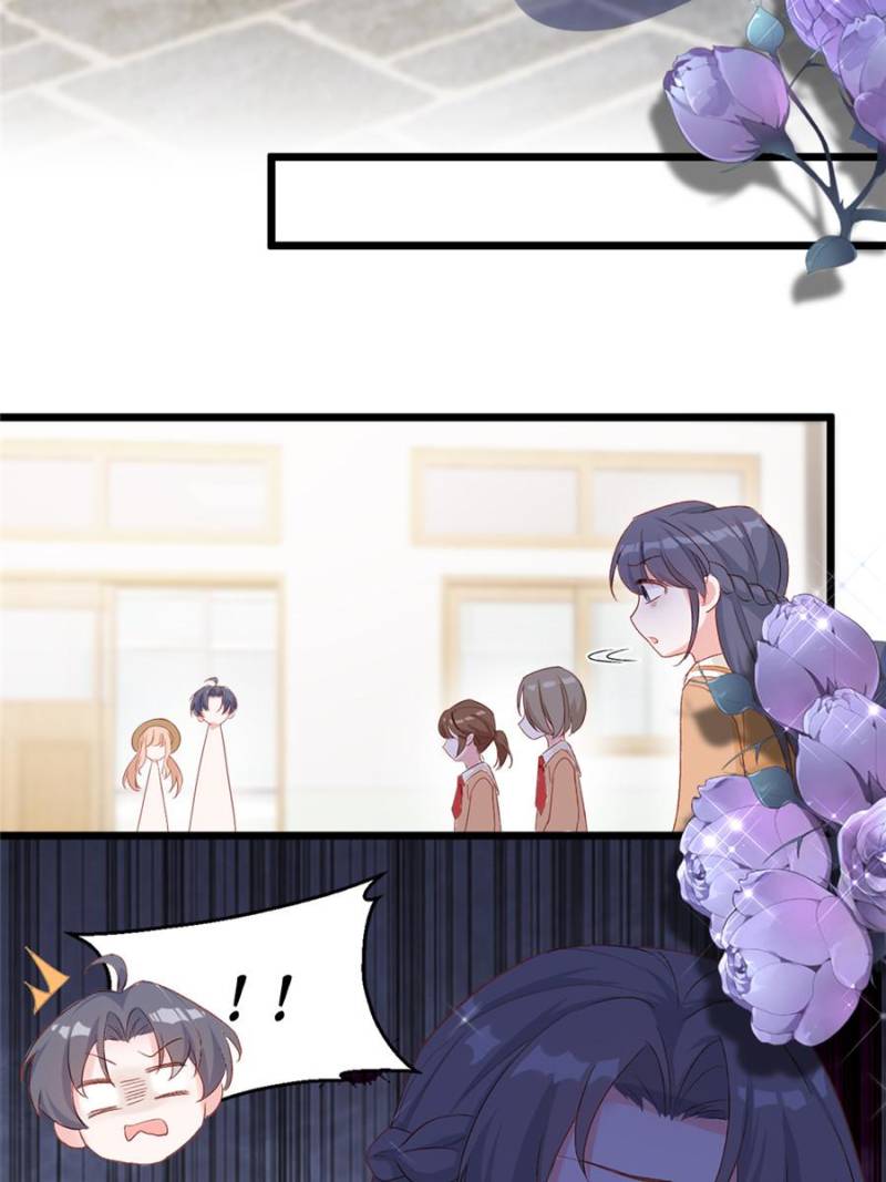 Fu Bao San Sui Ban Ta Bei Ba Ge Jiujiu Tuan Chingle Chapter 30 210 38