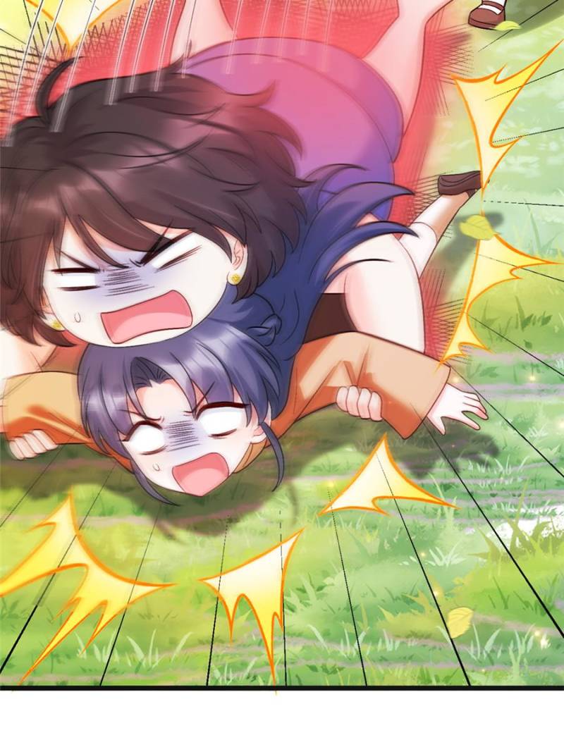 Fu Bao San Sui Ban Ta Bei Ba Ge Jiujiu Tuan Chingle Chapter 31 214 42