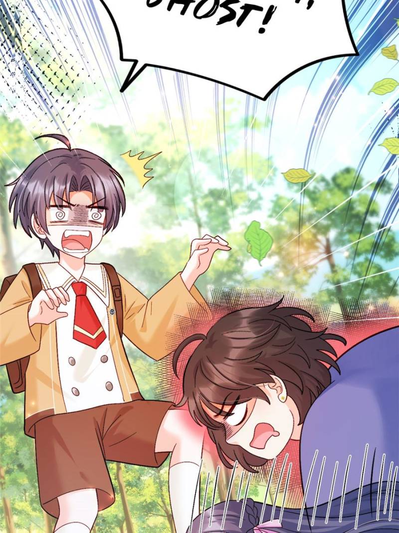 Fu Bao San Sui Ban Ta Bei Ba Ge Jiujiu Tuan Chingle Chapter 31 217 45