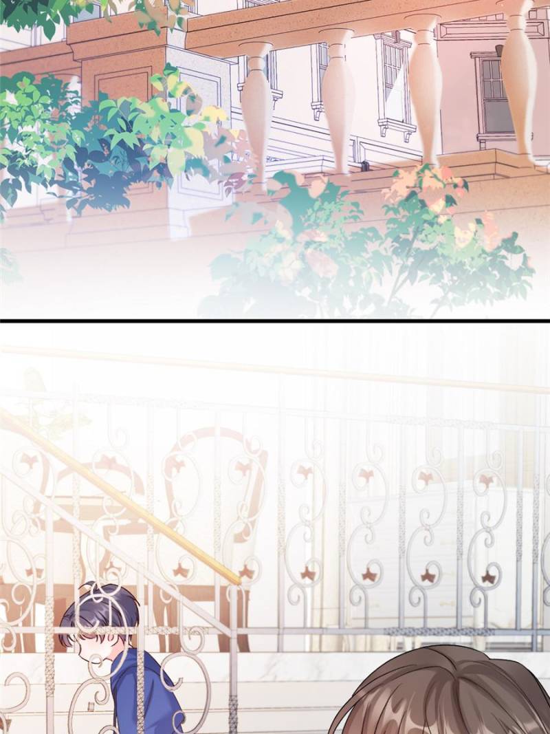 Fu Bao San Sui Ban Ta Bei Ba Ge Jiujiu Tuan Chingle Chapter 33 173 28