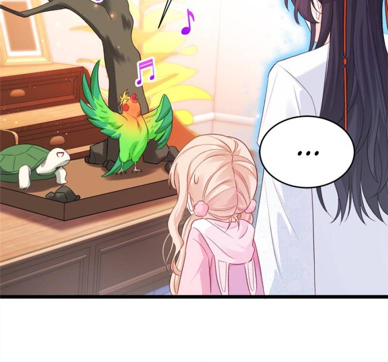 Fu Bao San Sui Ban Ta Bei Ba Ge Jiujiu Tuan Chingle Chapter 35 183 14