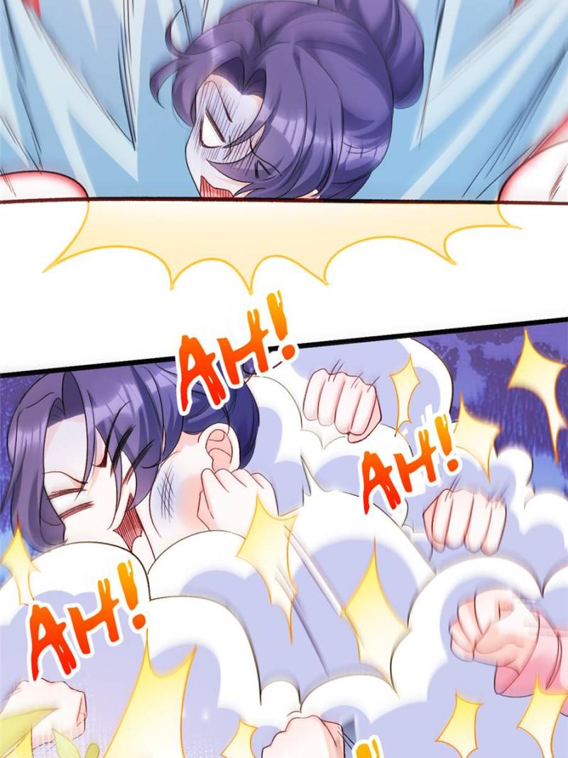 Fu Bao San Sui Ban Ta Bei Ba Ge Jiujiu Tuan Chingle Chapter 35 206 37