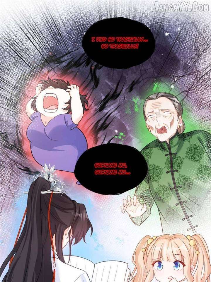 Fu Bao San Sui Ban Ta Bei Ba Ge Jiujiu Tuan Chingle Chapter 38 138 14