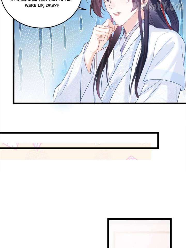 Fu Bao San Sui Ban Ta Bei Ba Ge Jiujiu Tuan Chingle Chapter 38 146 22