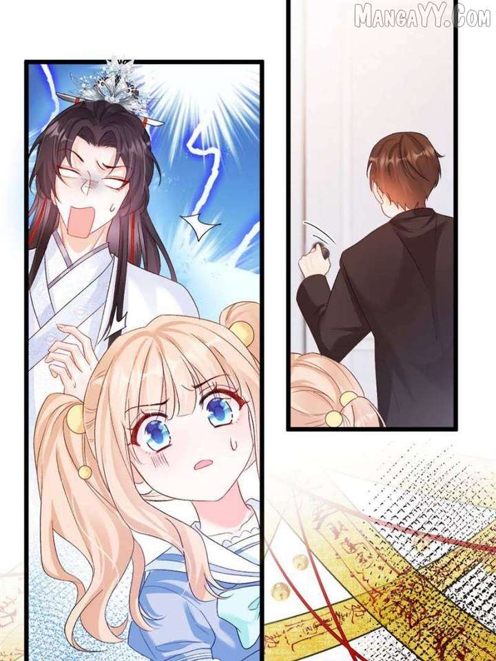 Fu Bao San Sui Ban Ta Bei Ba Ge Jiujiu Tuan Chingle Chapter 38 147 23