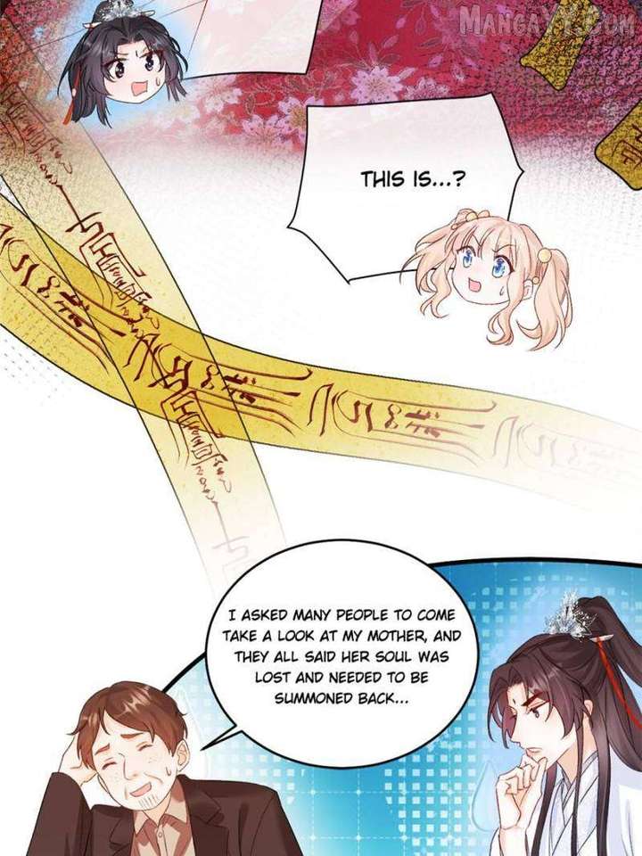 Fu Bao San Sui Ban Ta Bei Ba Ge Jiujiu Tuan Chingle Chapter 38 149 25