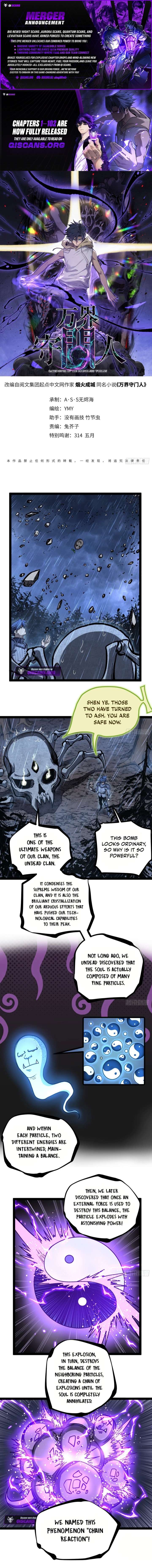 Gatekeeper Of The Boundless World Chapter 102 26 1