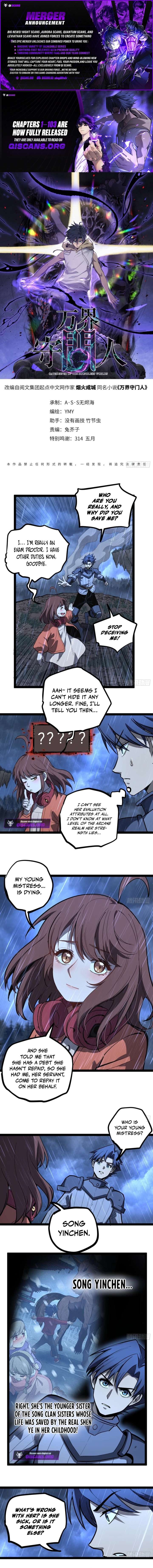 Gatekeeper Of The Boundless World Chapter 103 23 1