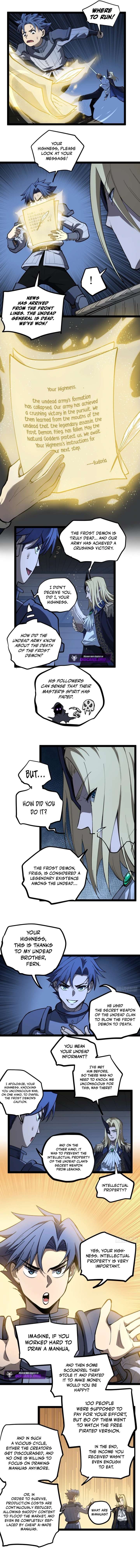 Gatekeeper Of The Boundless World Chapter 104 21 2