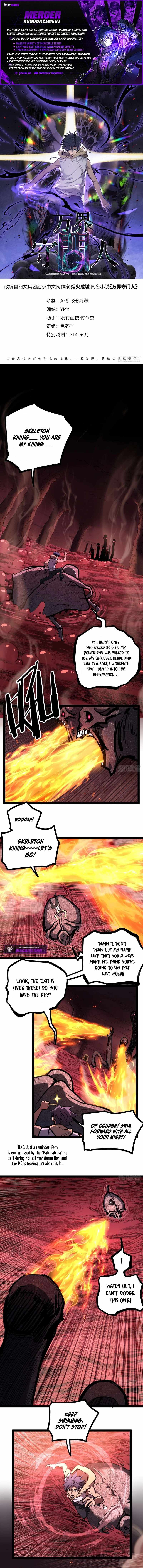 Gatekeeper Of The Boundless World Chapter 108 26 1