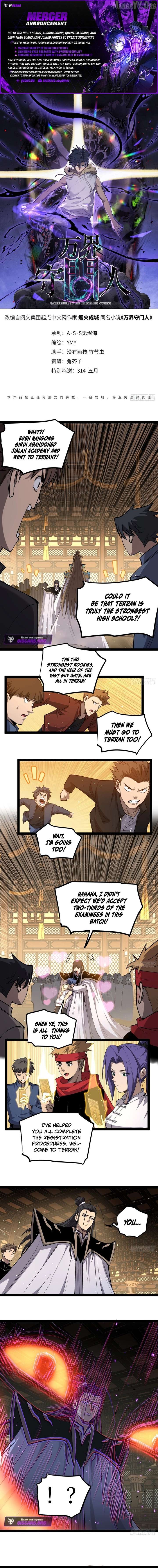 Gatekeeper Of The Boundless World Chapter 121 20 1