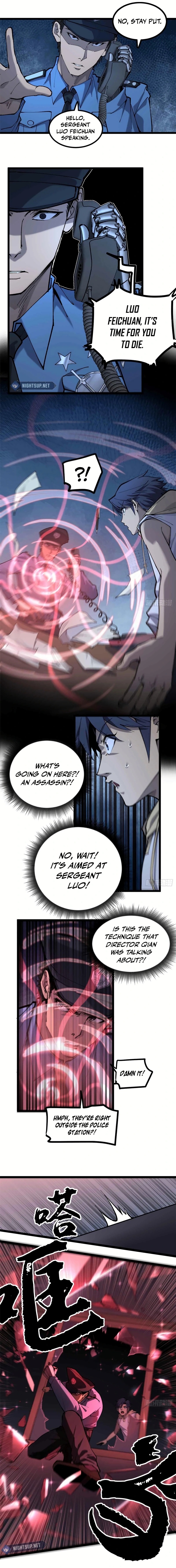 Gatekeeper Of The Boundless World Chapter 14 26 4