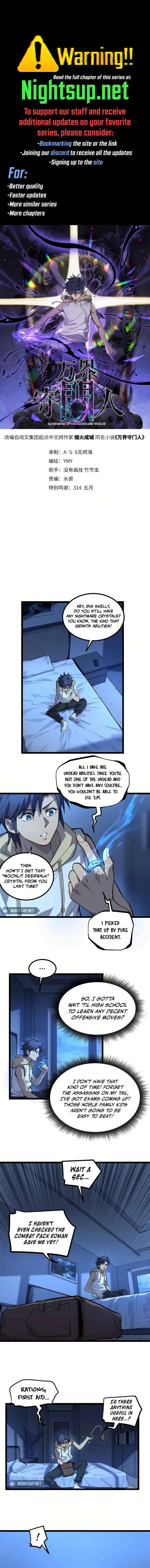 Gatekeeper Of The Boundless World Chapter 22 23 1