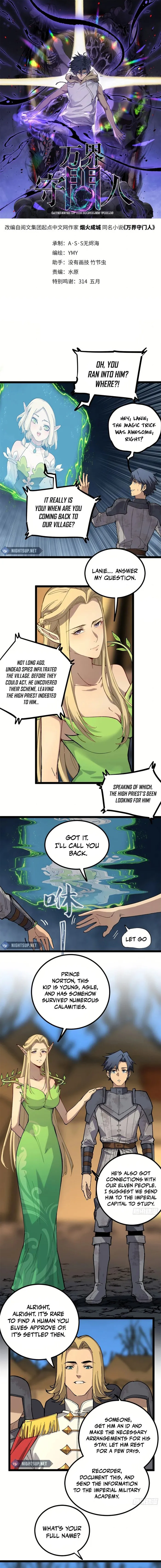 Gatekeeper Of The Boundless World Chapter 25 29 001