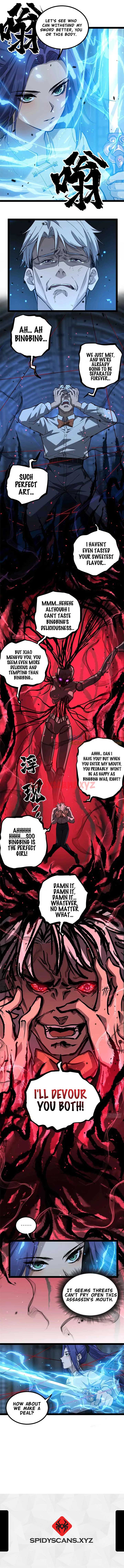 Gatekeeper Of The Boundless World Chapter 32 23 4