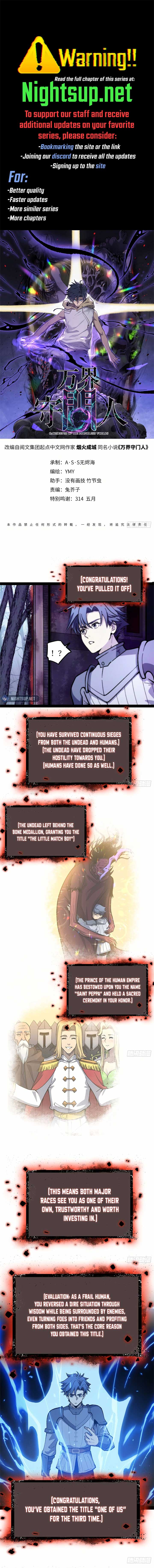 Gatekeeper Of The Boundless World Chapter 53 32 1