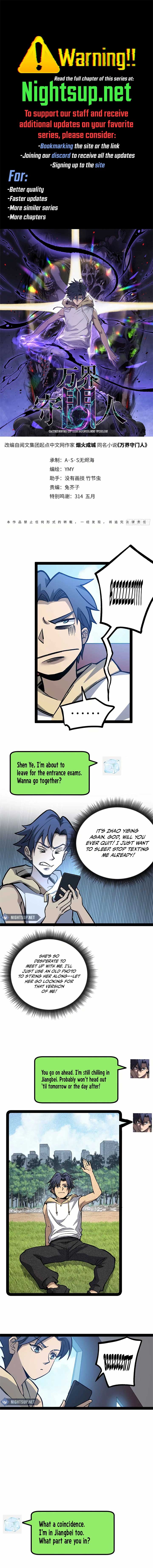 Gatekeeper Of The Boundless World Chapter 54 29 1