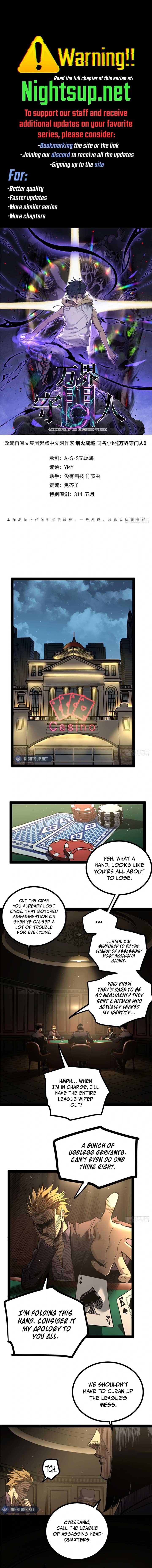 Gatekeeper Of The Boundless World Chapter 64 29 1