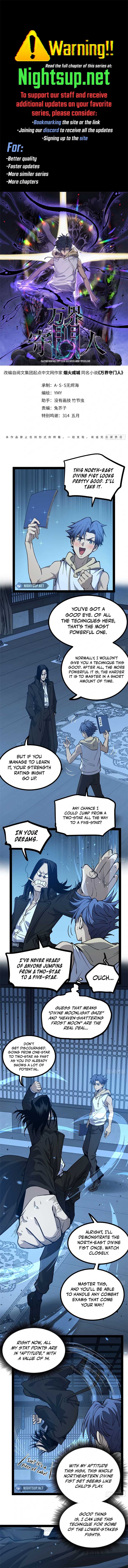 Gatekeeper Of The Boundless World Chapter 66 26 1