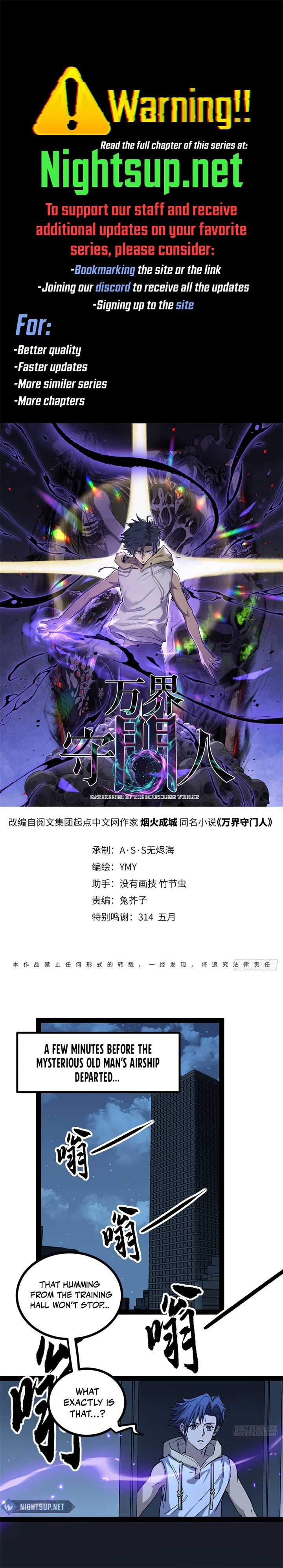 Gatekeeper Of The Boundless World Chapter 68 29 1