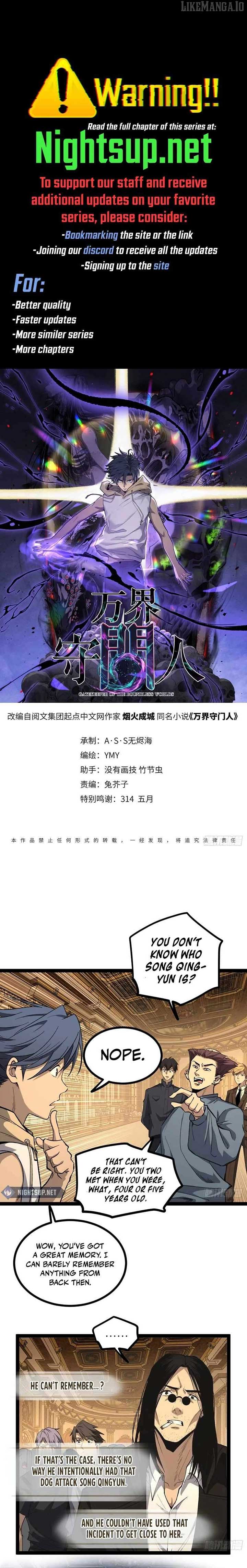 Gatekeeper Of The Boundless World Chapter 71 26 1